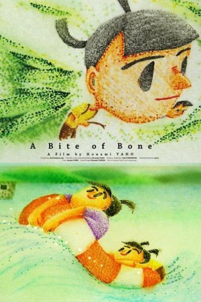 Cubierta de A Bite of Bone