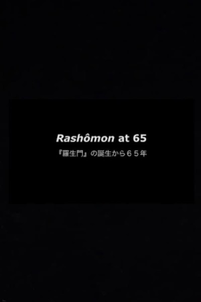 Cubierta de Rashômon at 65