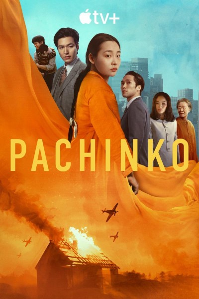 Caratula, cartel, poster o portada de Pachinko