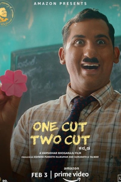 Caratula, cartel, poster o portada de One Cut Two Cut