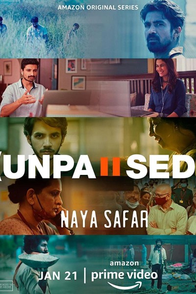 Caratula, cartel, poster o portada de Unpaused: Naya Safar