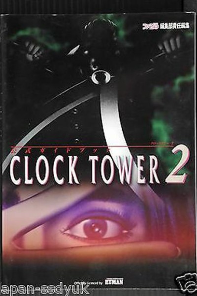 Cubierta de Clock Tower 2