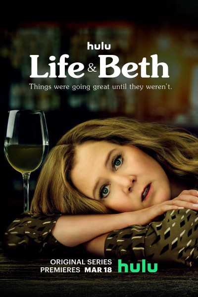 Caratula, cartel, poster o portada de La vida y Beth