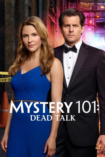 Caratula, cartel, poster o portada de Mystery 101: Dead Talk