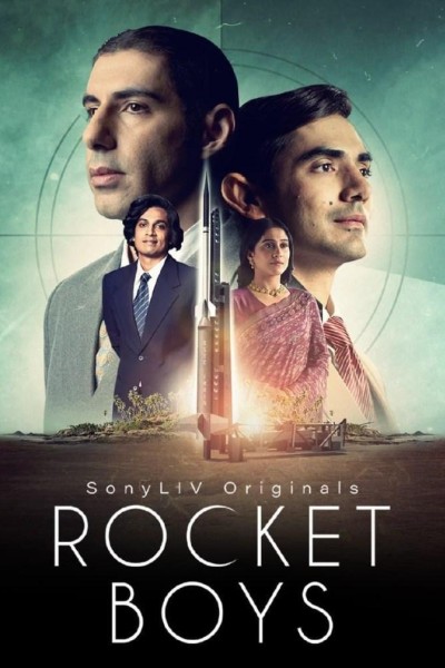 Caratula, cartel, poster o portada de Rocket Boys