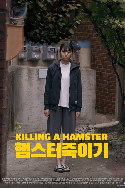 Cubierta de Killing a Hamster