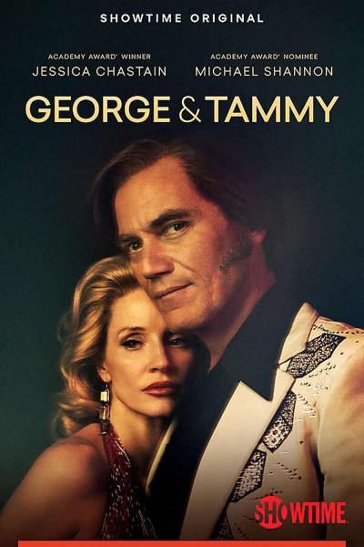 Caratula, cartel, poster o portada de George & Tammy