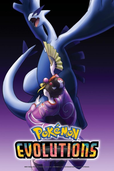 Cubierta de Evoluciones Pokémon: El espectáculo