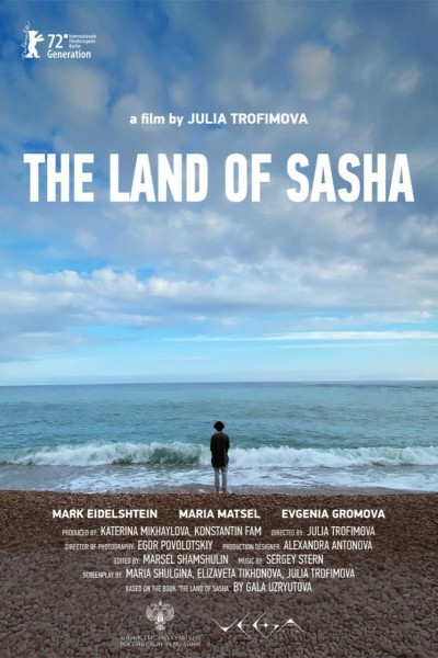 Caratula, cartel, poster o portada de The Land of Sasha