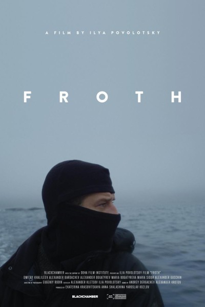 Caratula, cartel, poster o portada de Froth