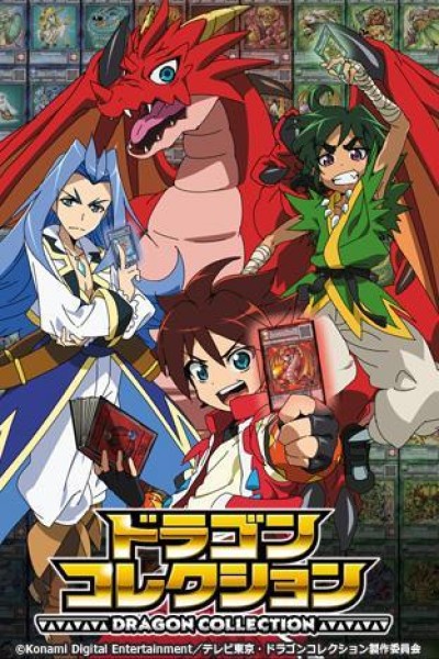 Caratula, cartel, poster o portada de Dragon Collection