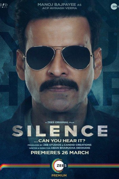 Caratula, cartel, poster o portada de Silence... Can You Hear It?