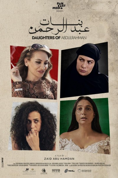 Cubierta de Daughters of Abdul-Rahman