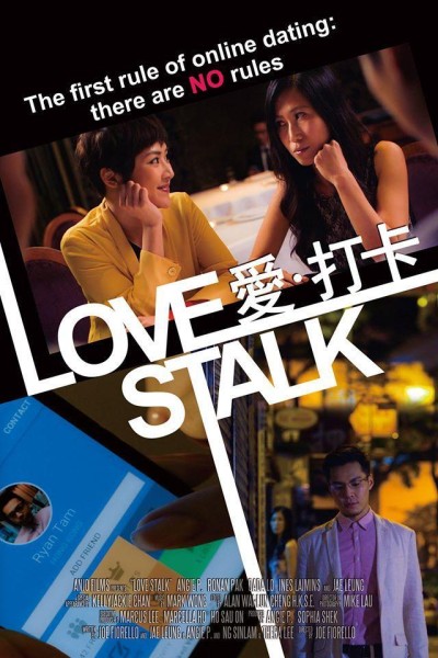 Cubierta de Love Stalk
