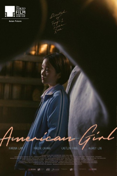 Caratula, cartel, poster o portada de American Girl