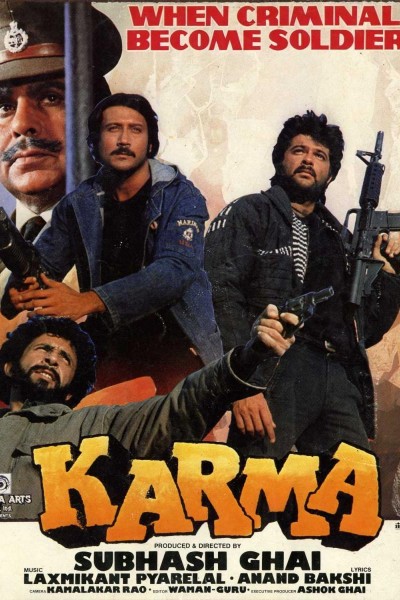 Caratula, cartel, poster o portada de Karma