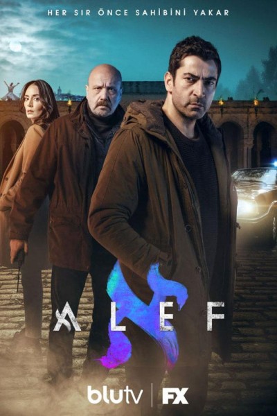 Caratula, cartel, poster o portada de Alef