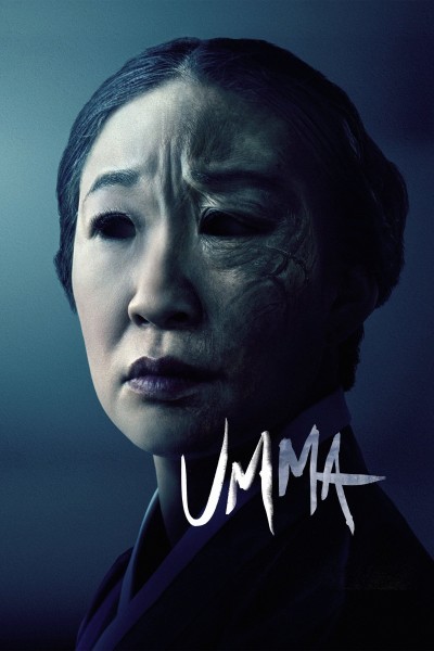 Caratula, cartel, poster o portada de Umma
