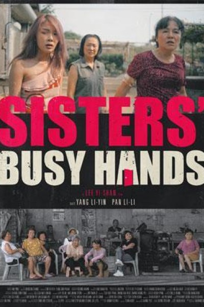 Cubierta de Sisters\' Busy Hands