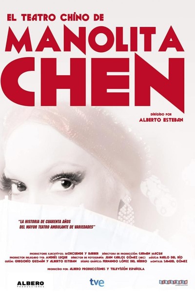Cubierta de Teatro chino de Manolita Chen