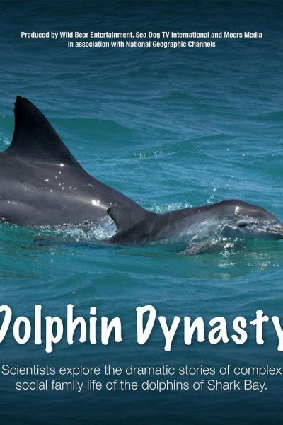 Cubierta de La dinastía del delfín