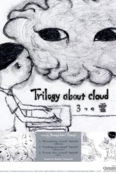 Cubierta de Trilogy about Cloud