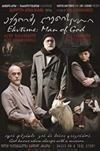 Cubierta de Ekvtime: Man of God