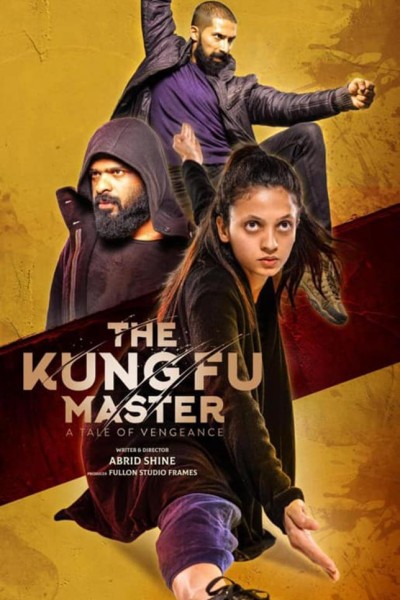 Cubierta de The Kung Fu Master