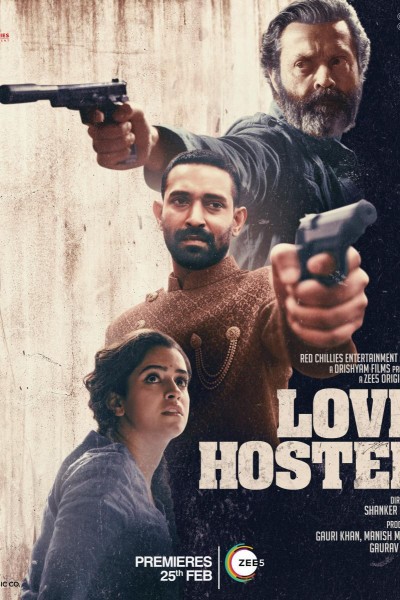 Caratula, cartel, poster o portada de Love Hostel