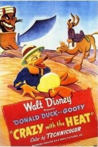 Cubierta de El pato Donald: Locos de calor