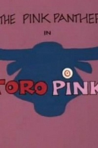 Cubierta de La Pantera Rosa: El toro rosa