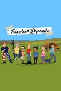 Caratula, cartel, poster o portada de Napoleon Dynamite