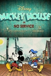 Cubierta de Mickey Mouse: Sin servicio