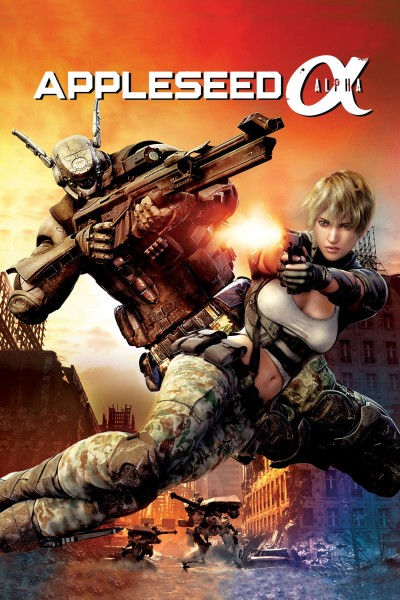 Caratula, cartel, poster o portada de Appleseed: Alpha