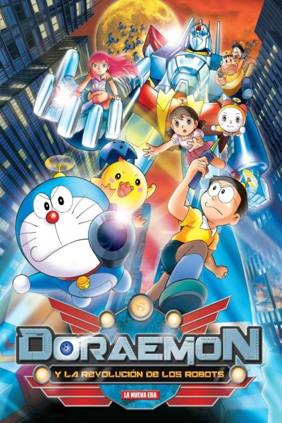 Caratula, cartel, poster o portada de Doraemon y la revolución de los robots