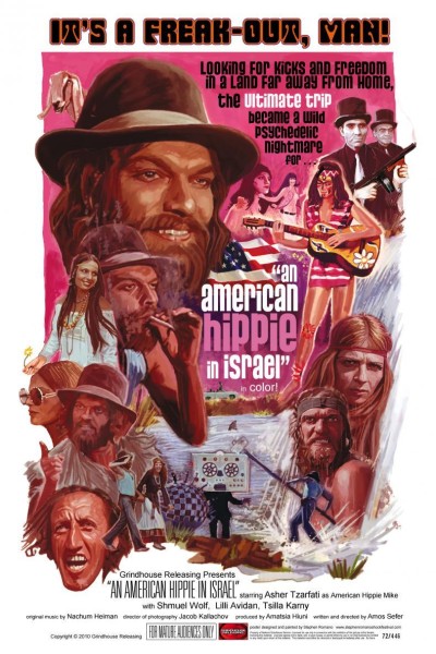 Caratula, cartel, poster o portada de An American Hippie in Israel