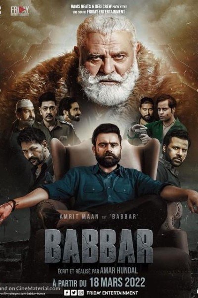 Caratula, cartel, poster o portada de Babbar