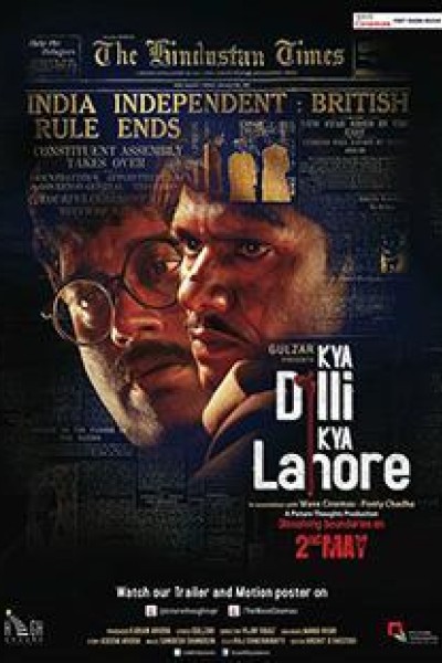 Caratula, cartel, poster o portada de Kya Dilli Kya Lahore