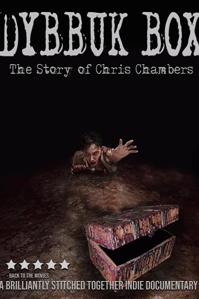 Caratula, cartel, poster o portada de Dybbuk Box: The Story of Chris Chambers