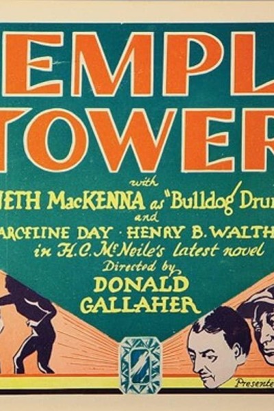 Caratula, cartel, poster o portada de La torre misteriosa