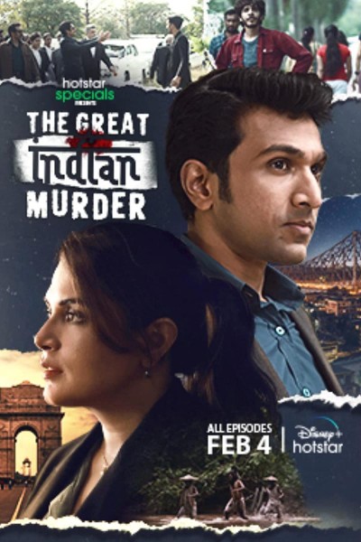 Caratula, cartel, poster o portada de The Great Indian Murder