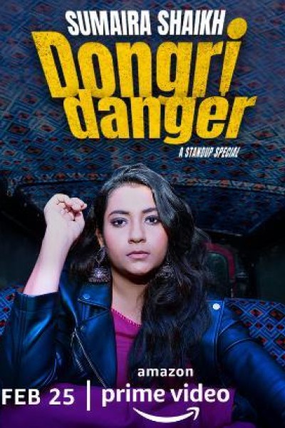 Caratula, cartel, poster o portada de Sumaira Shaikh: Dongri Danger