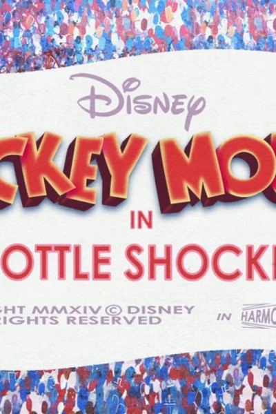 Cubierta de Mickey Mouse: Una botella muy movida