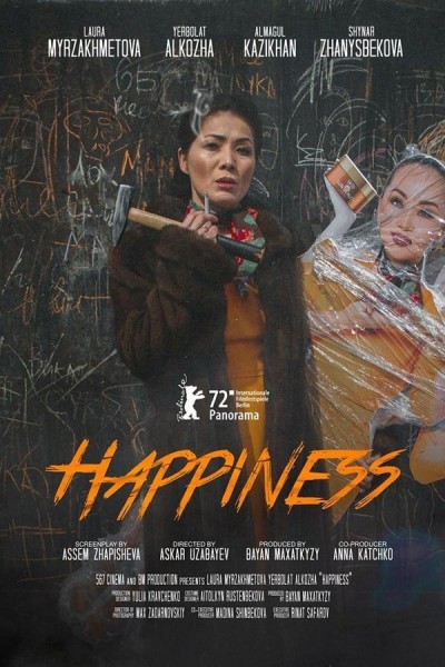 Caratula, cartel, poster o portada de Happiness