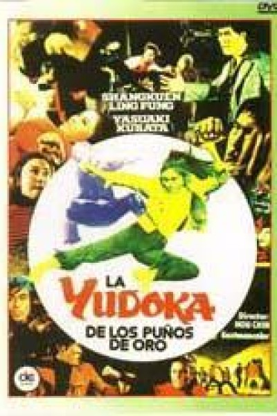 Caratula, cartel, poster o portada de La yudoka de los puños de oro