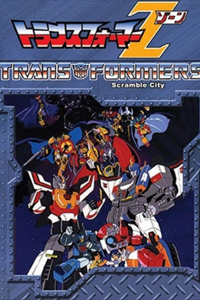 Caratula, cartel, poster o portada de Transformers: Scramble City