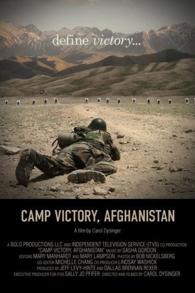 Cubierta de Camp Victory, Afghanistan