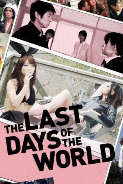 Caratula, cartel, poster o portada de The Last Days of the World