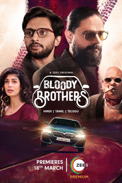 Caratula, cartel, poster o portada de Bloody Brothers