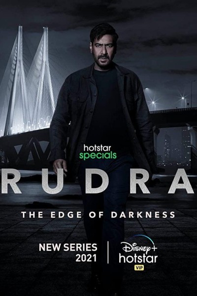 Caratula, cartel, poster o portada de Rudra: The Edge of Darkness